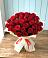 Букет 29 Красных роз в Северном