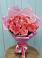 Букет 15 Розовых роз Равель в Северном