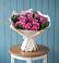 Букет цветов из: Розы в Северном